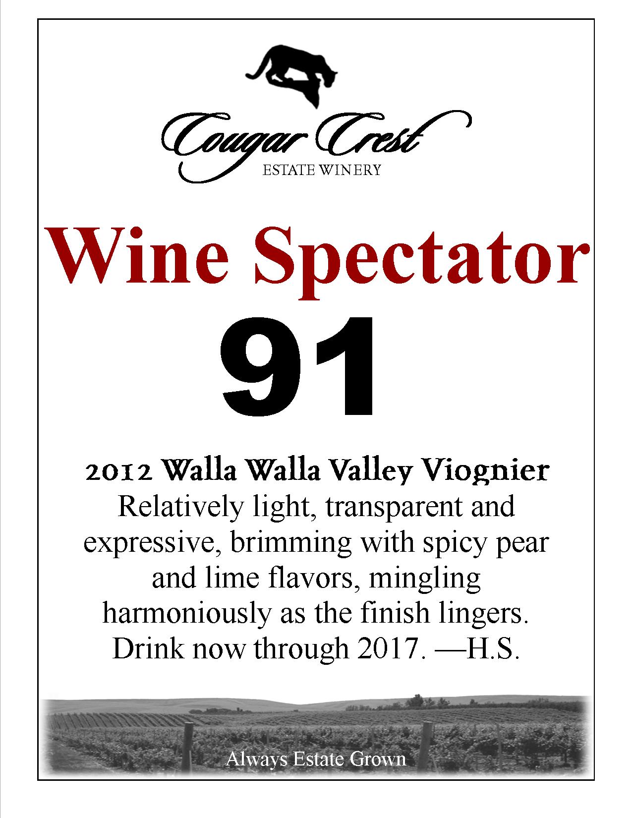 2012 Viognier